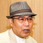 油谷誠至