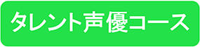 c2