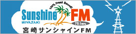 sunshinefm