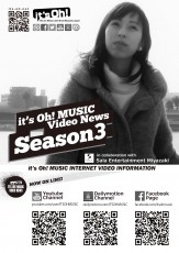 its_Oh_MUSIC_Video_News_Flyer