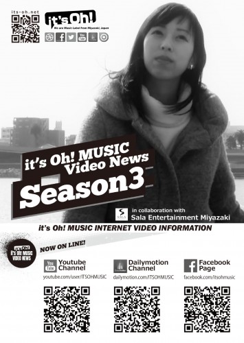 it's Oh! MUSIC Video News Flyer